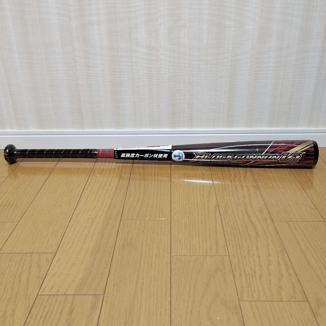 ZETT BLACK CANNON V1 少年軟式バット 80cm 600g