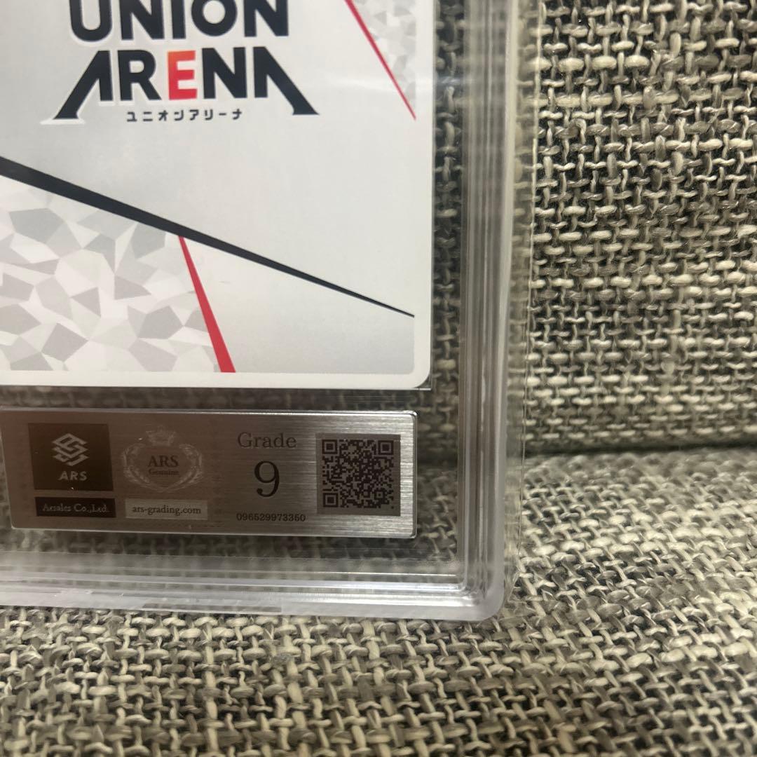 ユニオンアリーナ キン肉マン ミートくん APカード ARS Graide9