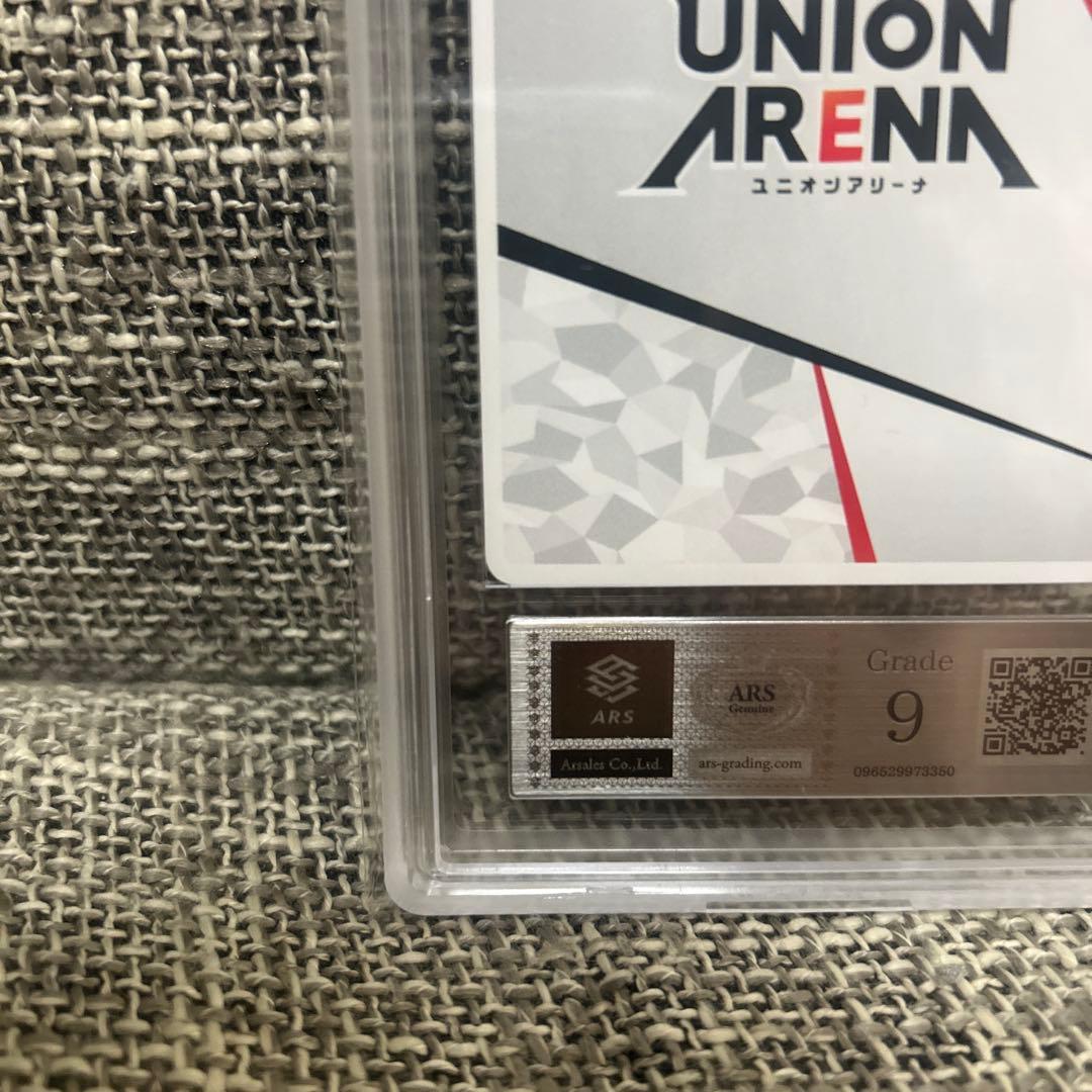 ユニオンアリーナ キン肉マン ミートくん APカード ARS Graide9