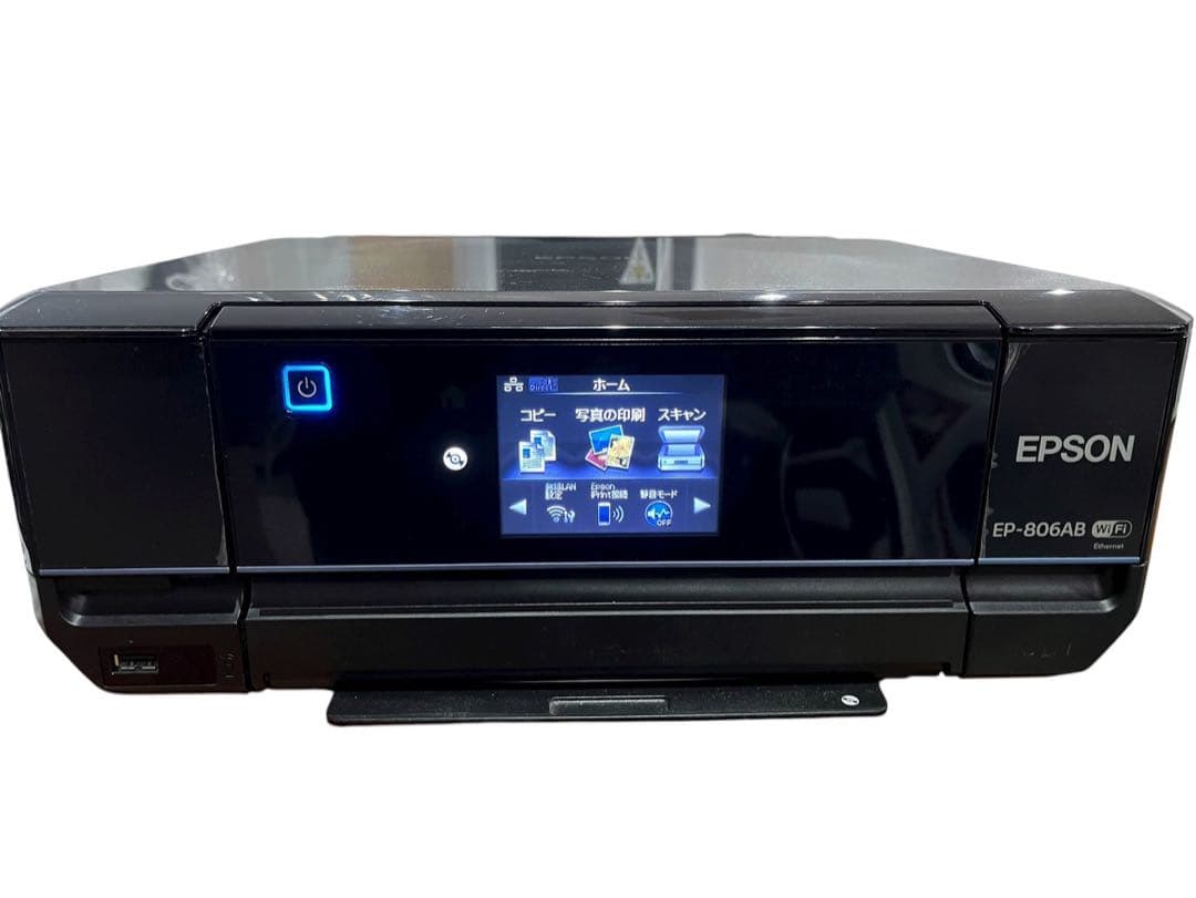 ◇EPSON EP-806AB ブラック 2013年製　動作確認済み