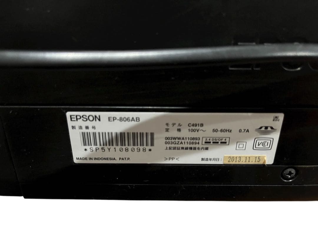 ◇EPSON EP-806AB ブラック 2013年製　動作確認済み