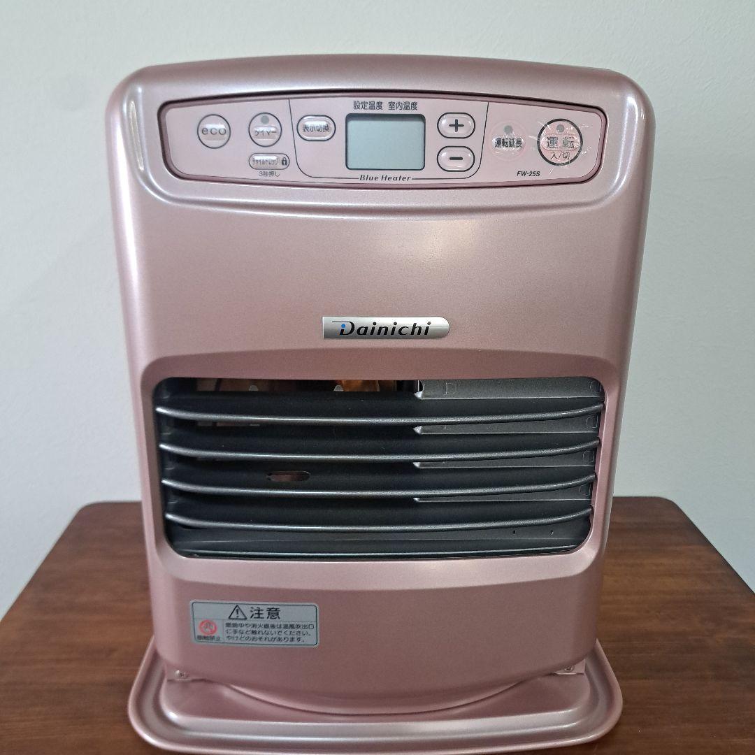 2018年製　Dainichi FW-25S 石油ファンヒーター 　美品です。