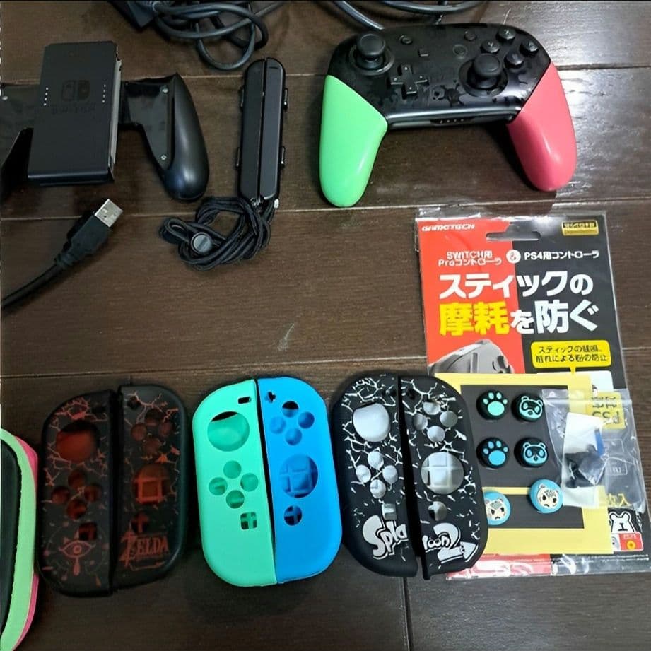 【プロコン、ケース、多数おまけ】Nintendo Switch 本体