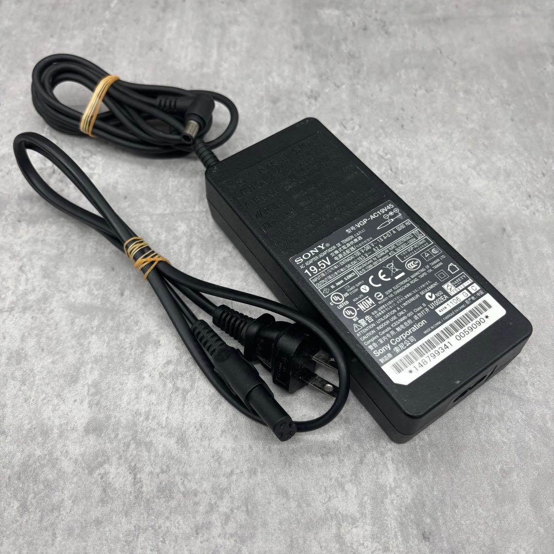 VAIO ノートパソコン　PCG-81411N