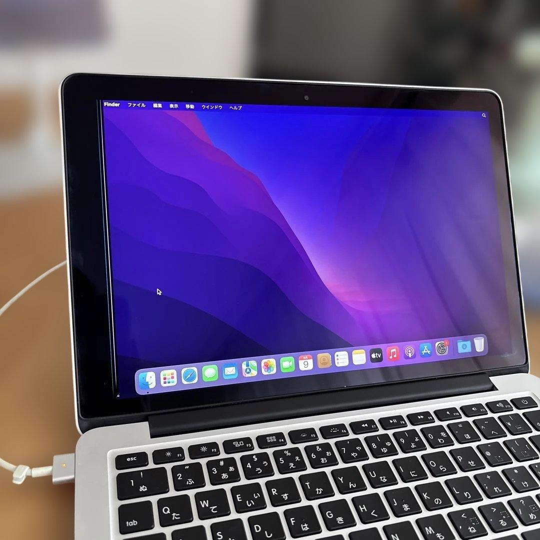 MacBook Pro 13インチ シルバー 日本語配列　2015