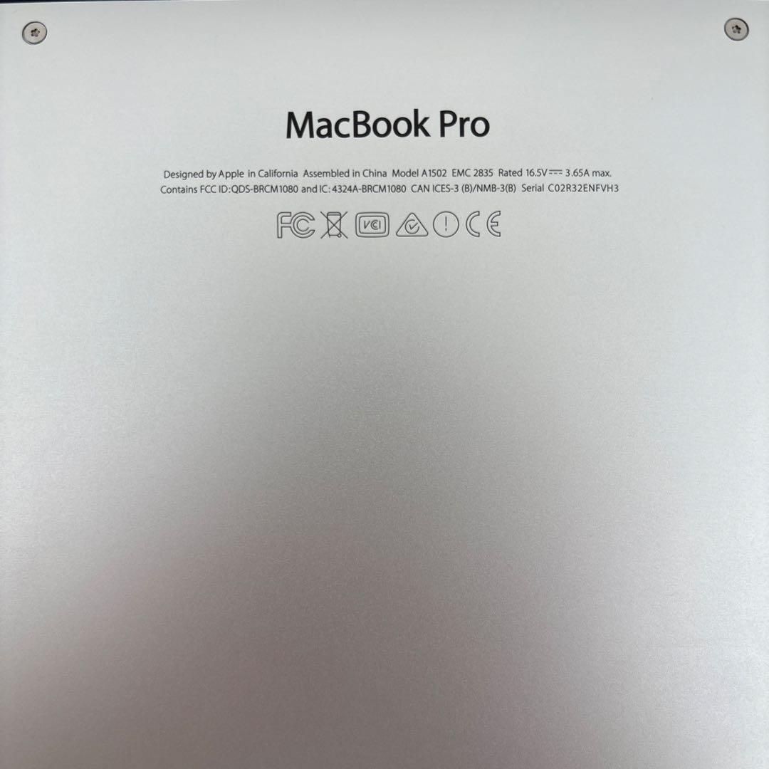 MacBook Pro 13インチ シルバー 日本語配列　2015