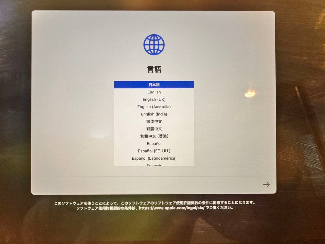 Macbook Air M1 16GB 512GB スペースグレイ