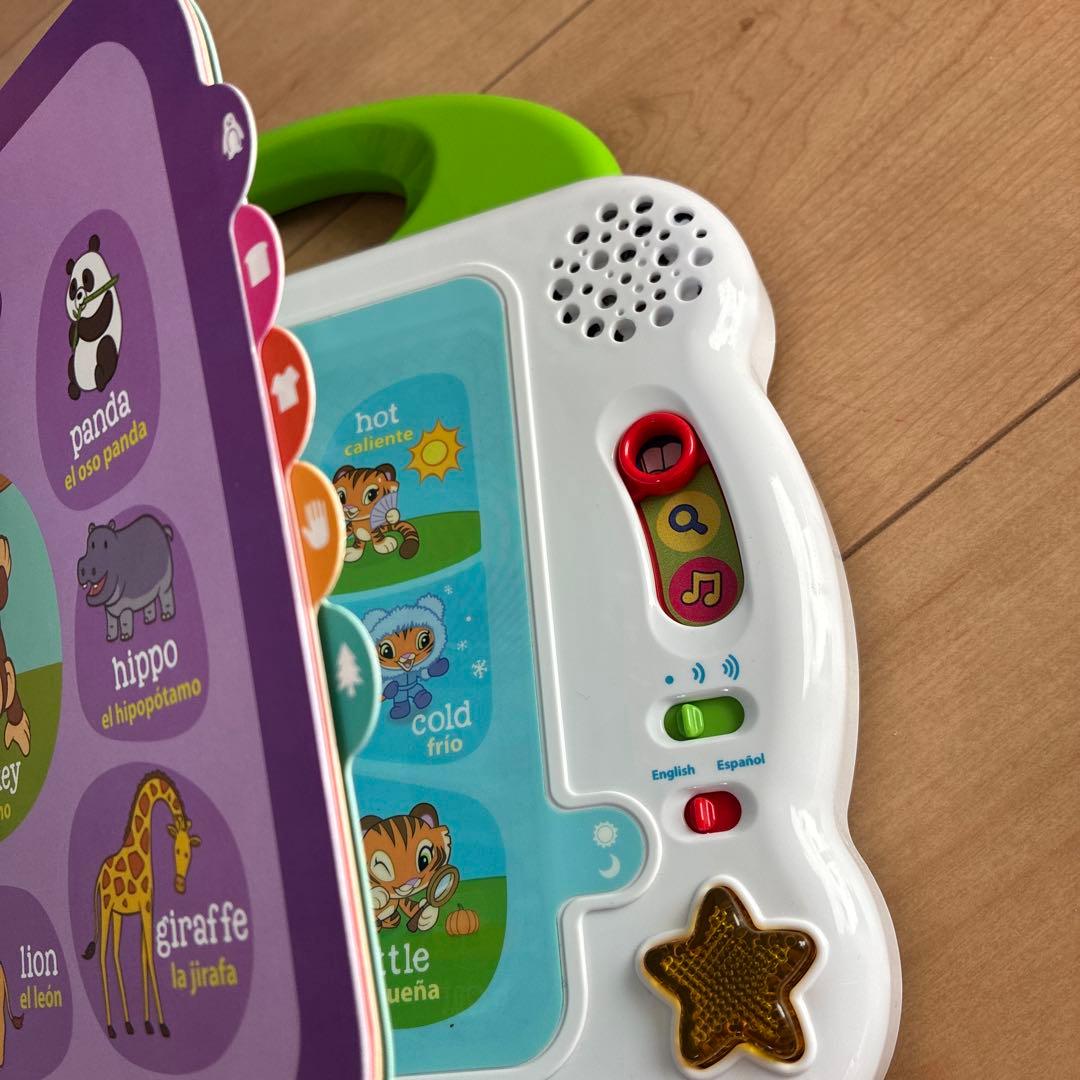 知育玩具 LeapFrog 100 word books