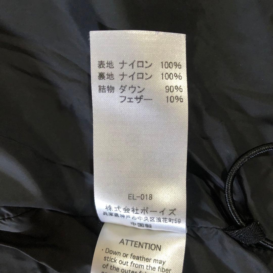 DANTON ダントン　ナイロンストレッチタフタ ミドルダウンフードジャケット