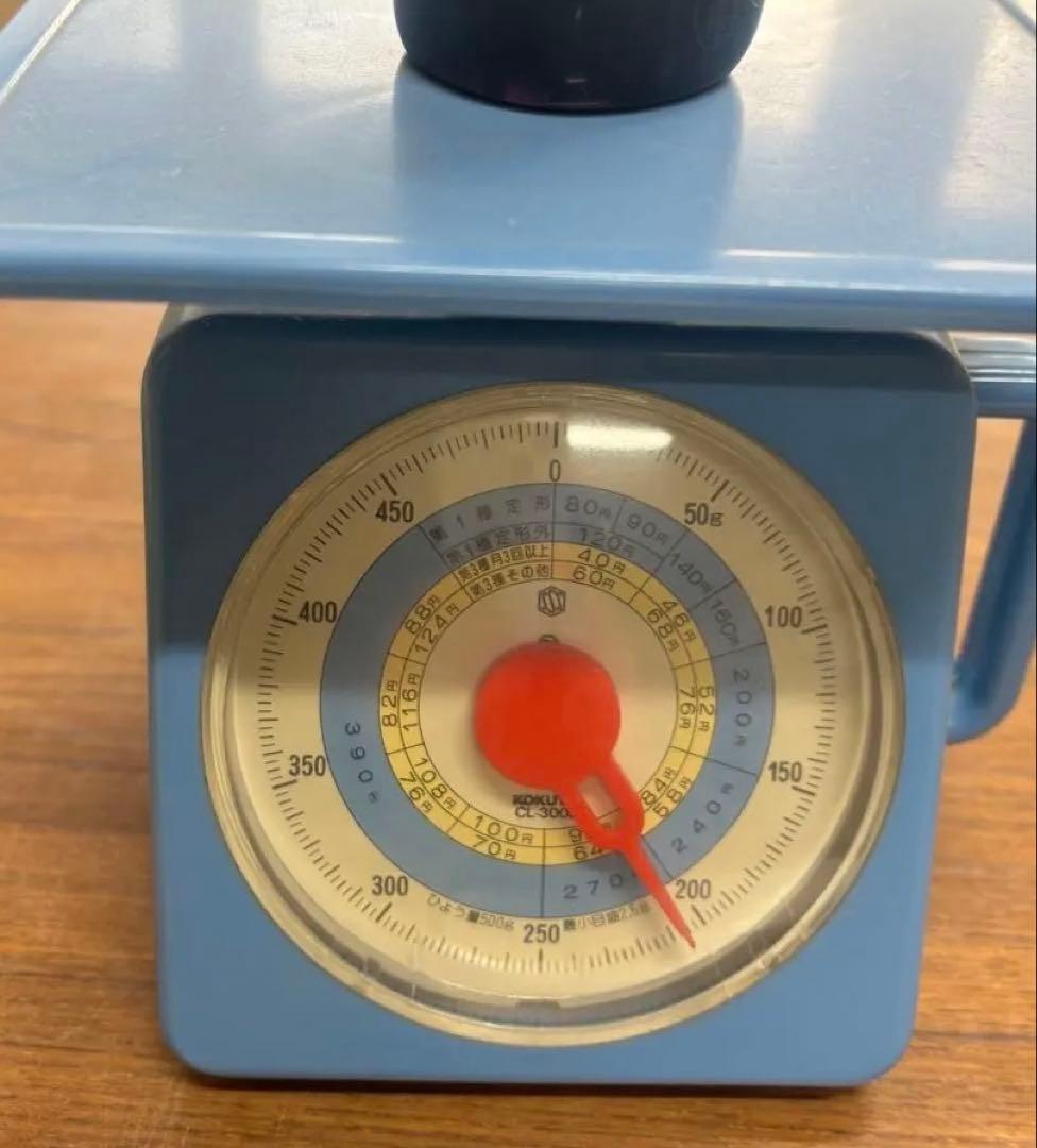 ポーラ　第7世代　BAミルク7