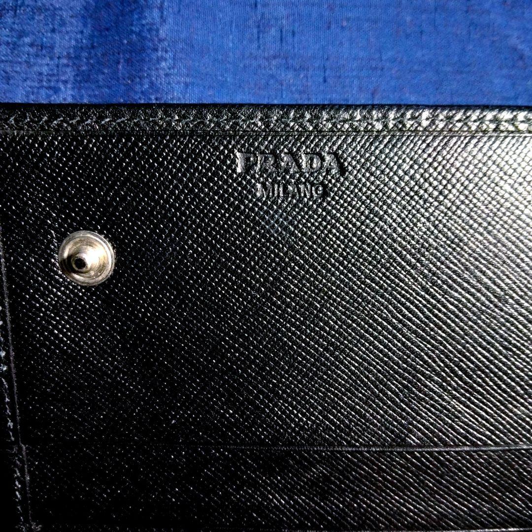 PRADA　プラダ　長財布　サフィアーノ レザー 　二つ折り