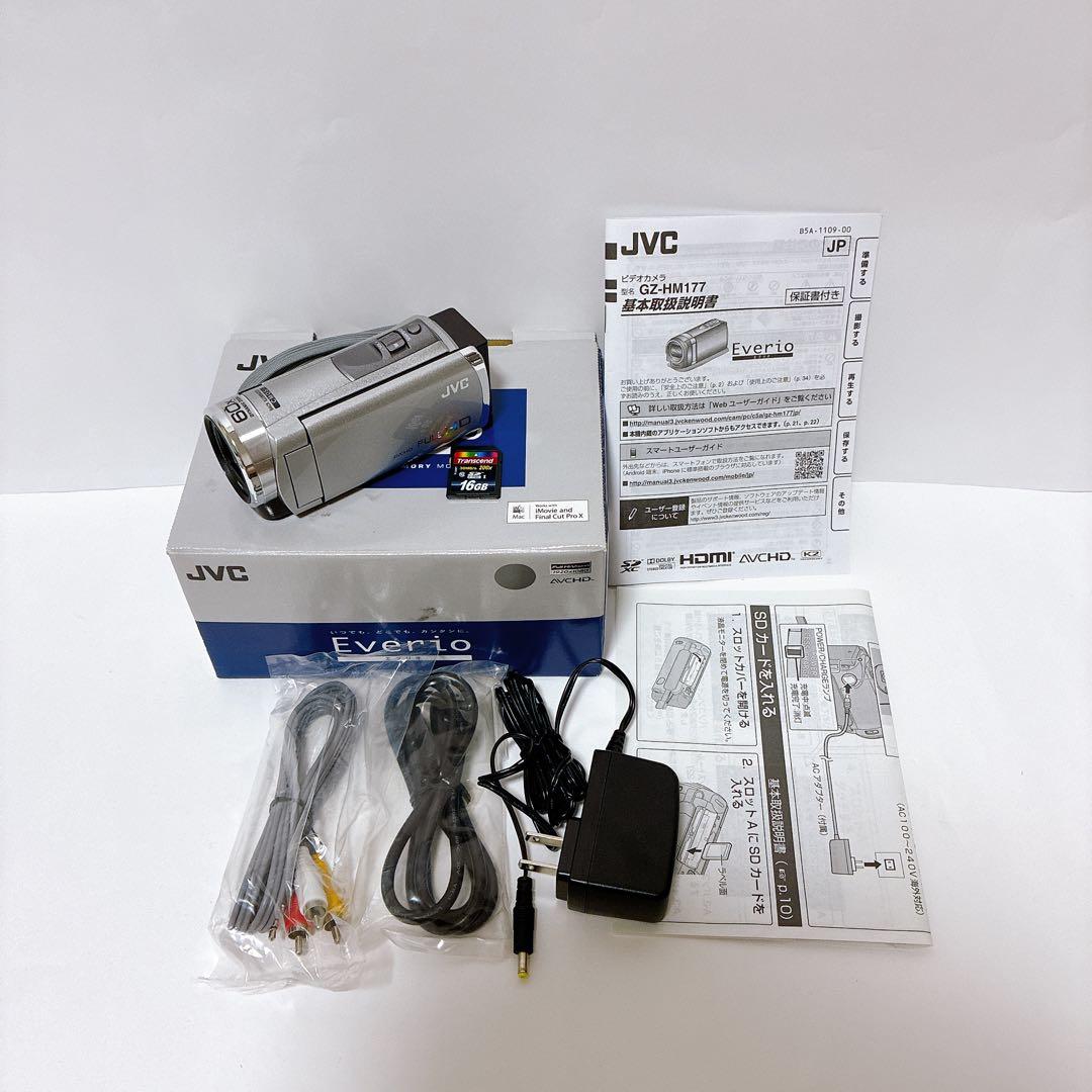フルハイビジョン画質対応！ JVC Everio ビデオカメラ GZ-HM177