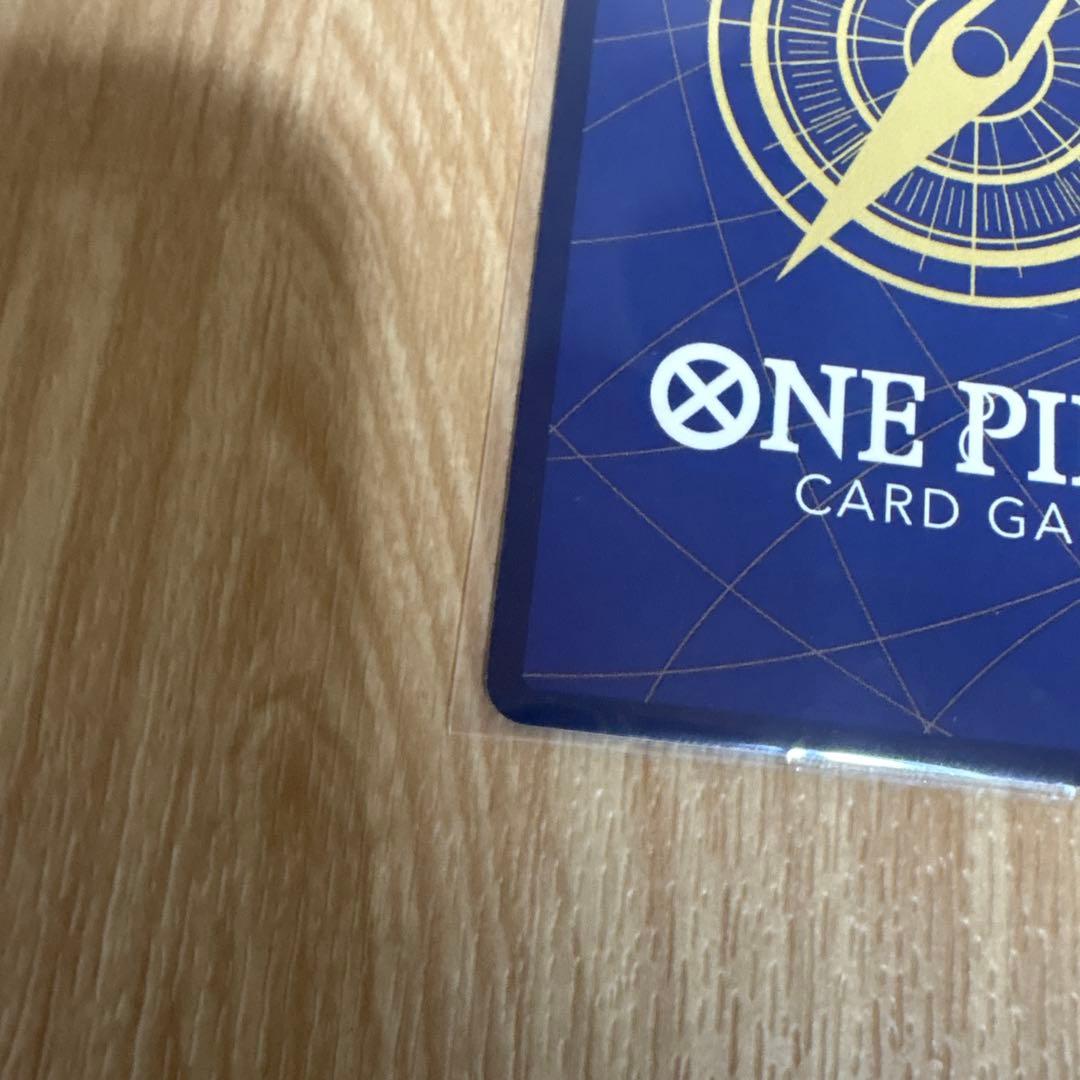 サボ レッドコミパラ　スーパーパラレル