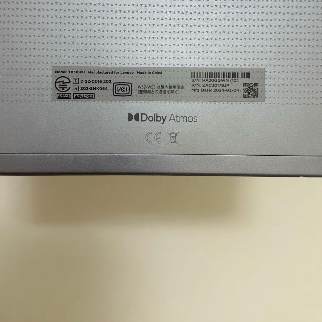 Lenovo Tab M9 シルバー