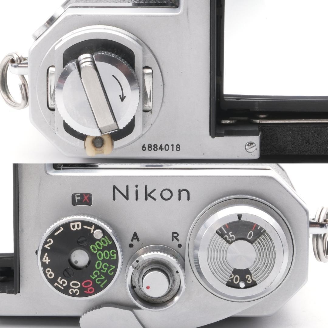 綺麗 Nikon F アポロ / NIKKOR-H Auto 28mm F3.5