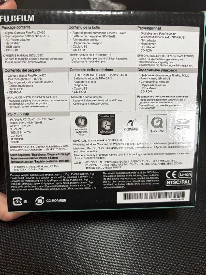 Fujifilm FinePix JX420 コンパクトデジタルカメラ