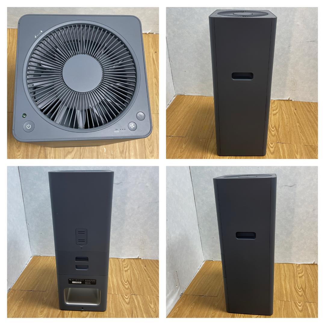 Y♢210 バルミューダ　THE PURE 空気清浄機 A01A-GR