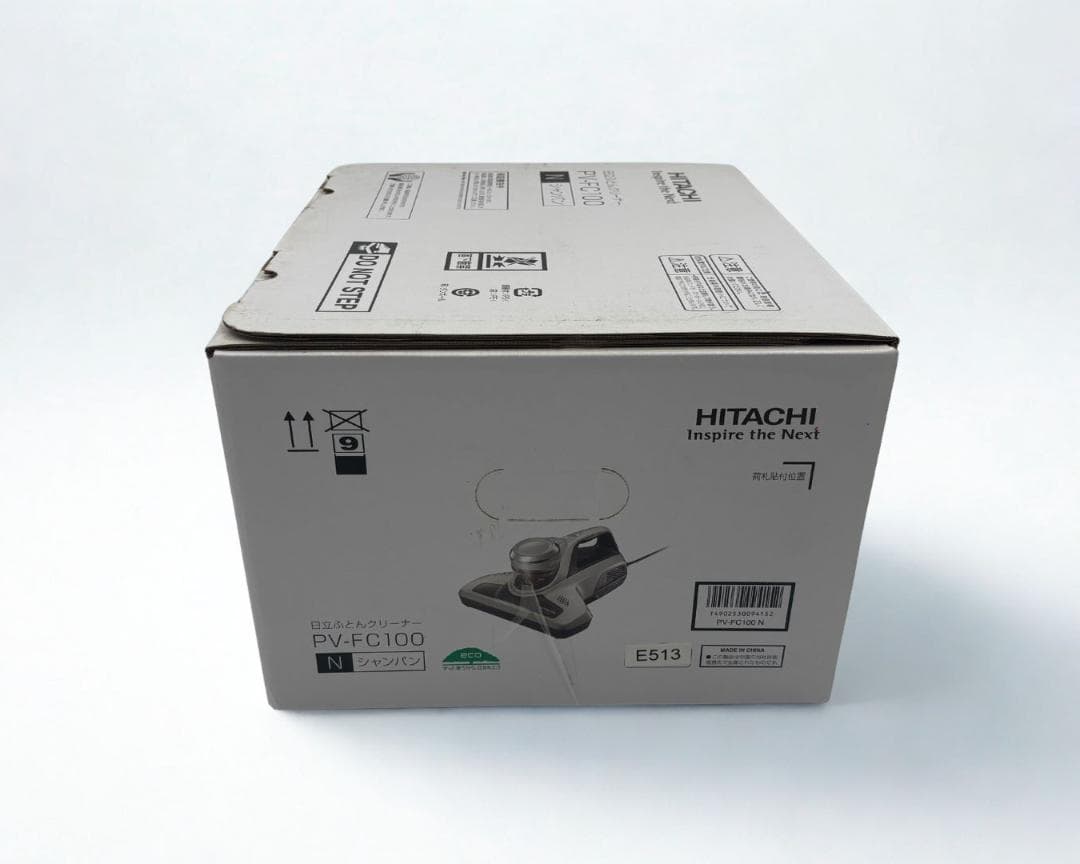 【♡YUURI♡】HITACHI ふとんクリーナー 2台セット