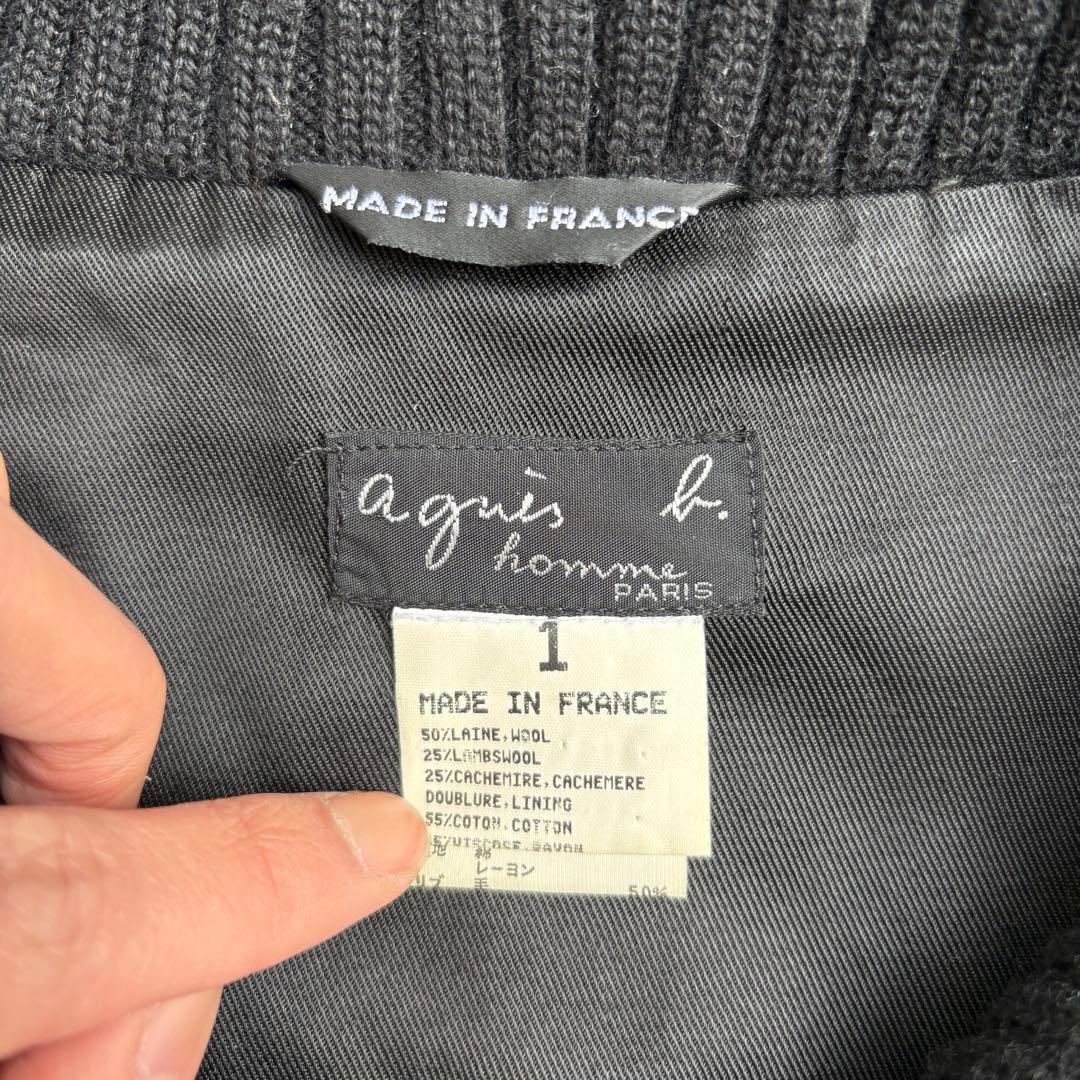 90s agnes b. homme カシミア混　ブルゾン