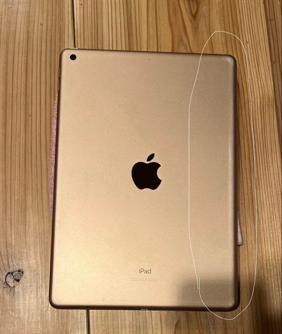 iPad第8世代32G【箱あり】（商品名） ジャンク扱い・部品取りやサブ機に