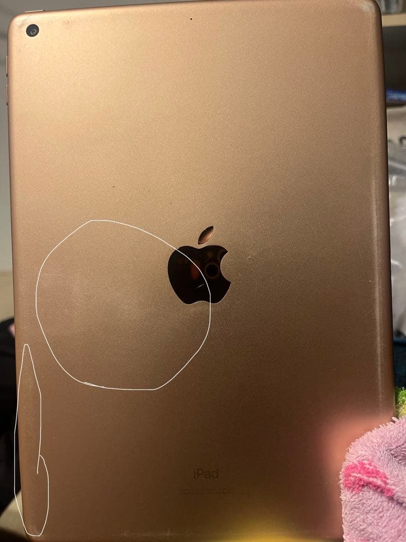 iPad第8世代32G【箱あり】（商品名） ジャンク扱い・部品取りやサブ機に