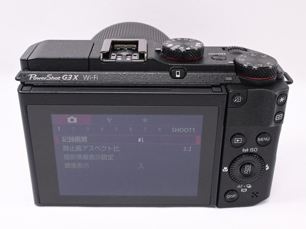 【超美品】 キヤノン Canon PowerShot G3 X
