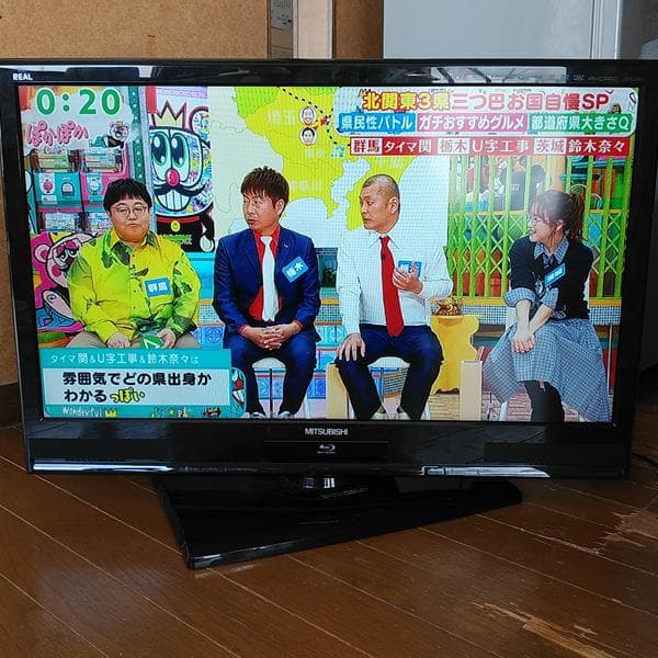 三菱　REAL　LCD-B32BHR500 32インチ液晶テレビ　ブルーレイ内蔵