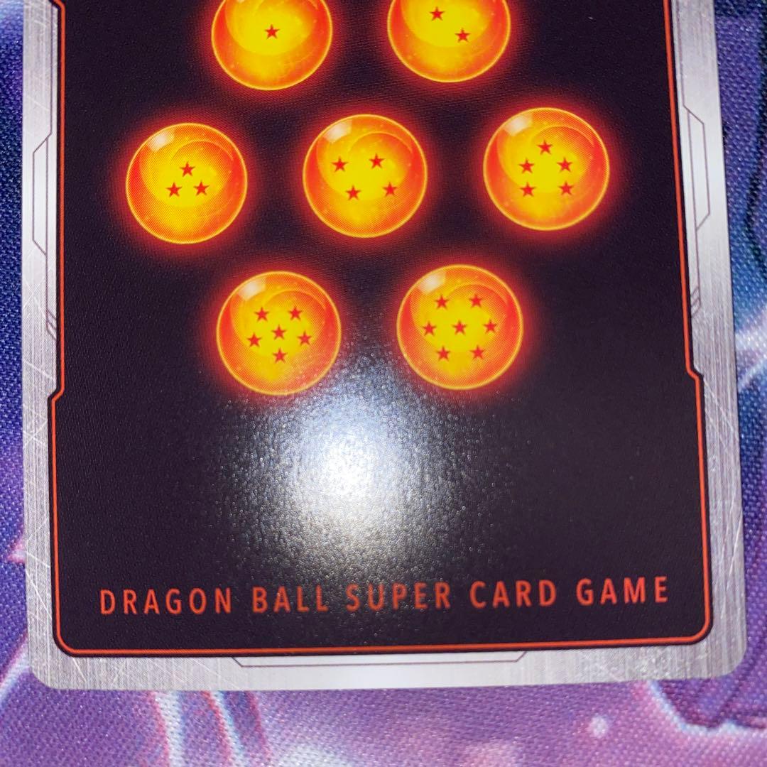 孫悟飯：少年期 SCR ★ FB01 『覚醒の鼓動』 シークレット パラレル２枚