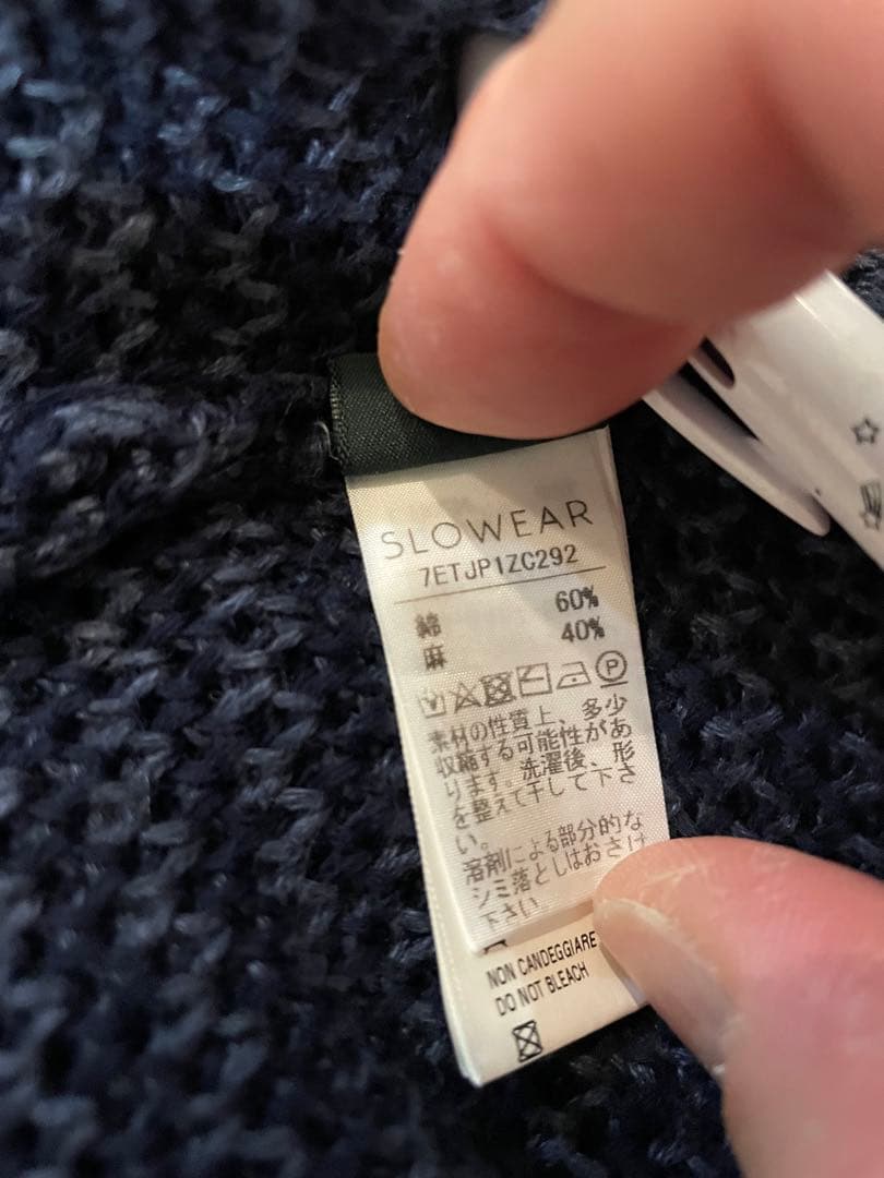 ZANONE CHIOTOネイビー 52