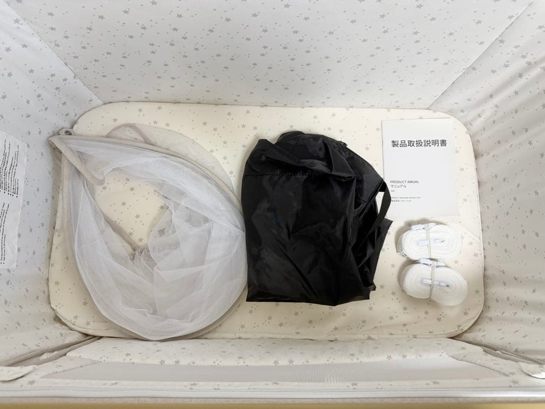 【美品・説明書備品あり】HZDMJ 2024年製ベージュ