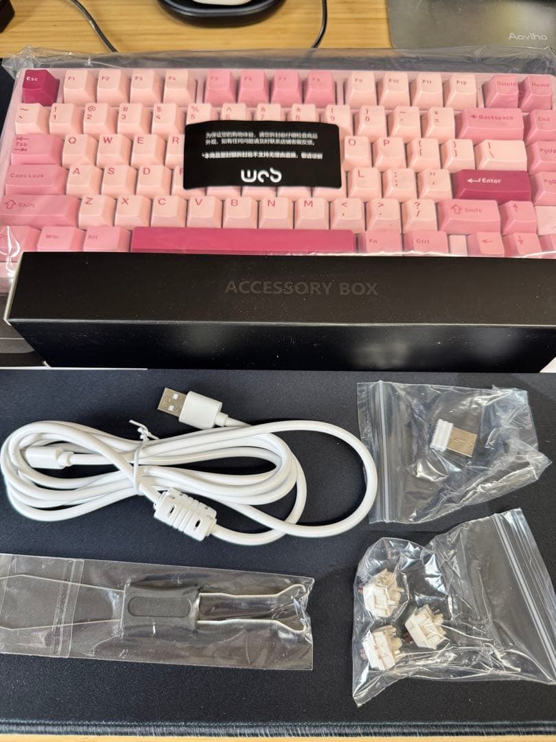 WOBKEY RAINY75PRO ピンクキーボード 本体