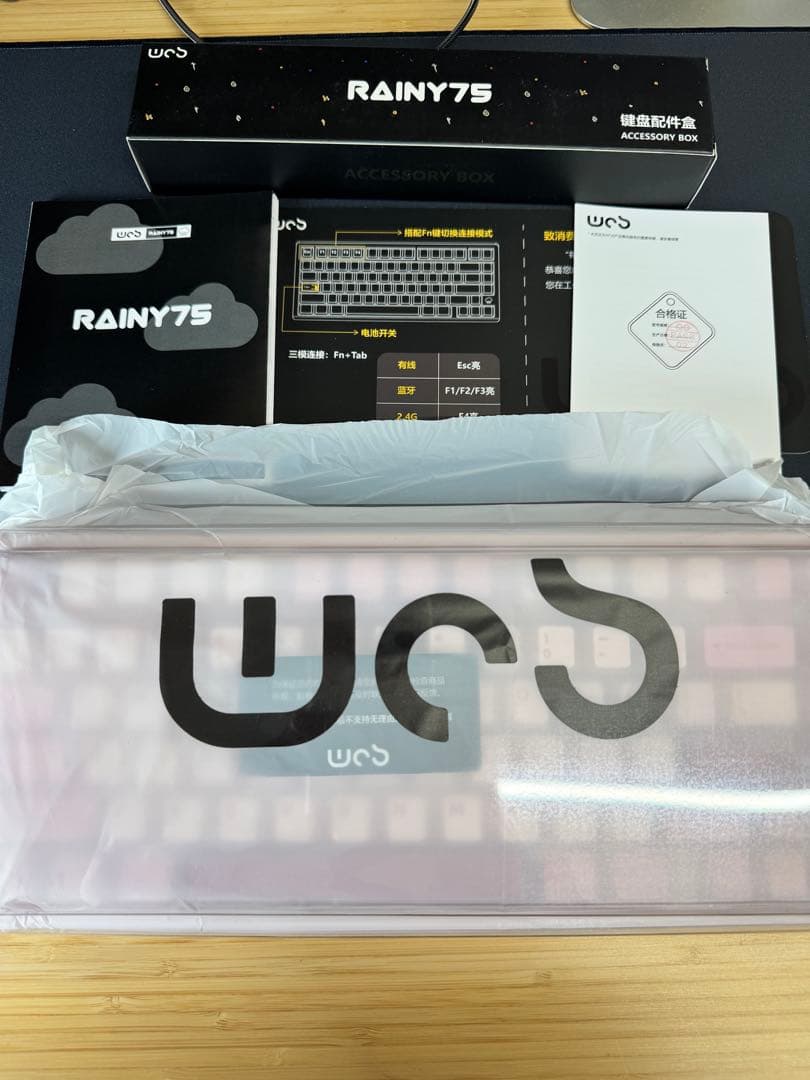 WOBKEY RAINY75PRO ピンクキーボード 本体