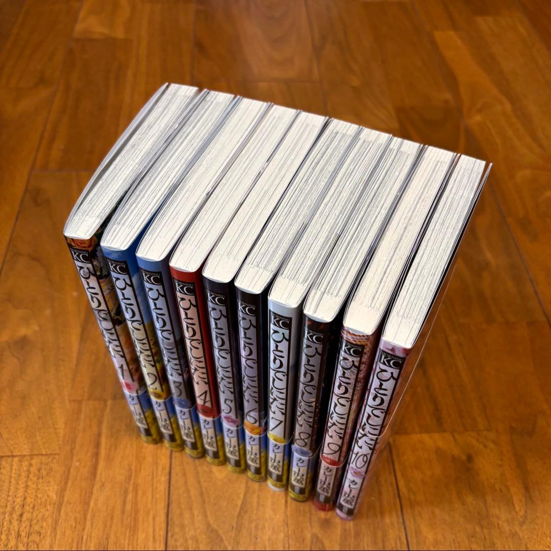 ドラマ帯付□美品ひとりでしにたい10巻セット