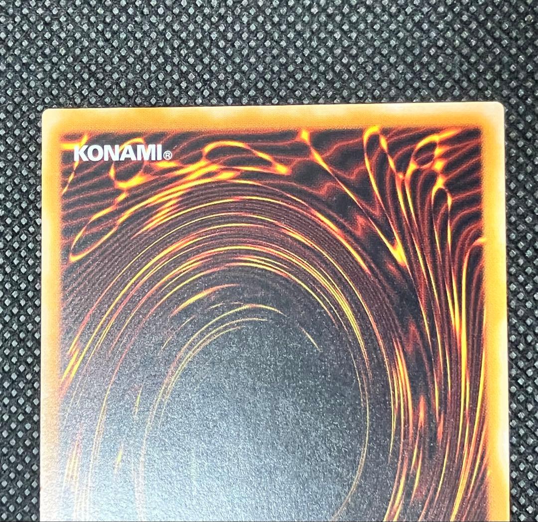 コ*ウ様 遊戯王　美品　マジシャン・オブ・ブラックカオス　レリーフ　元PSA9