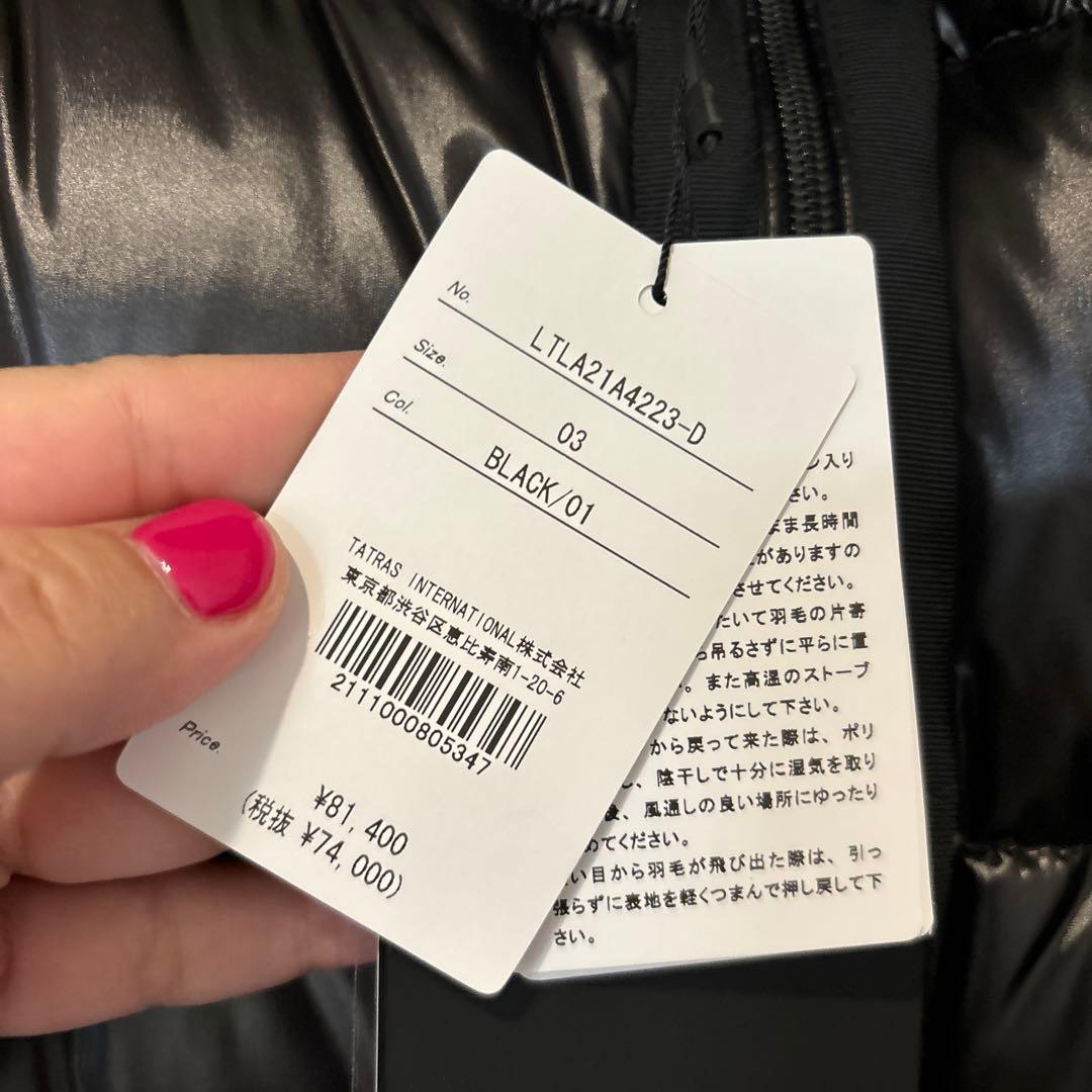 TATRAS 未使用　黒　03 Lサイズ　ダウンジャケット
