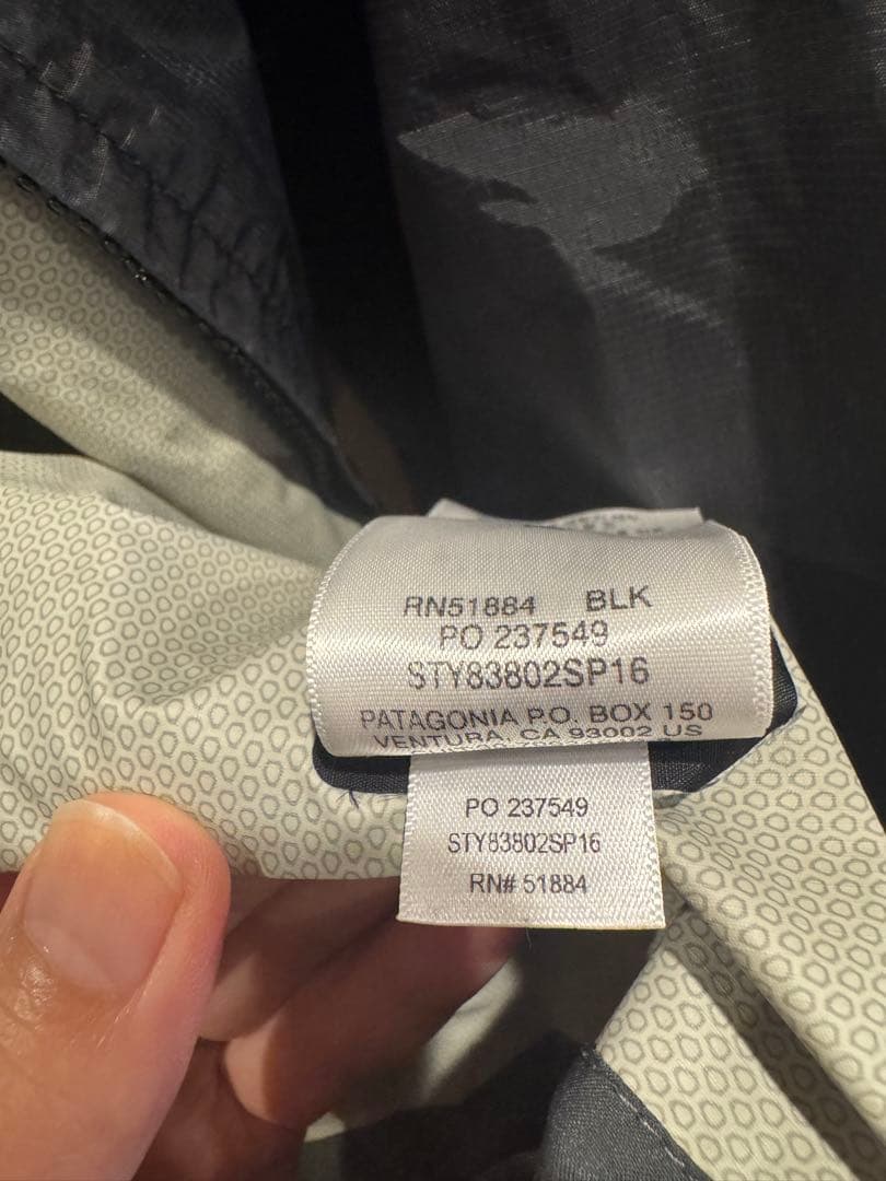 XL patagonia ブラック トレントシェルジャケット