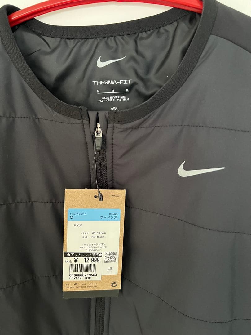 NIKE 中綿ジャケット