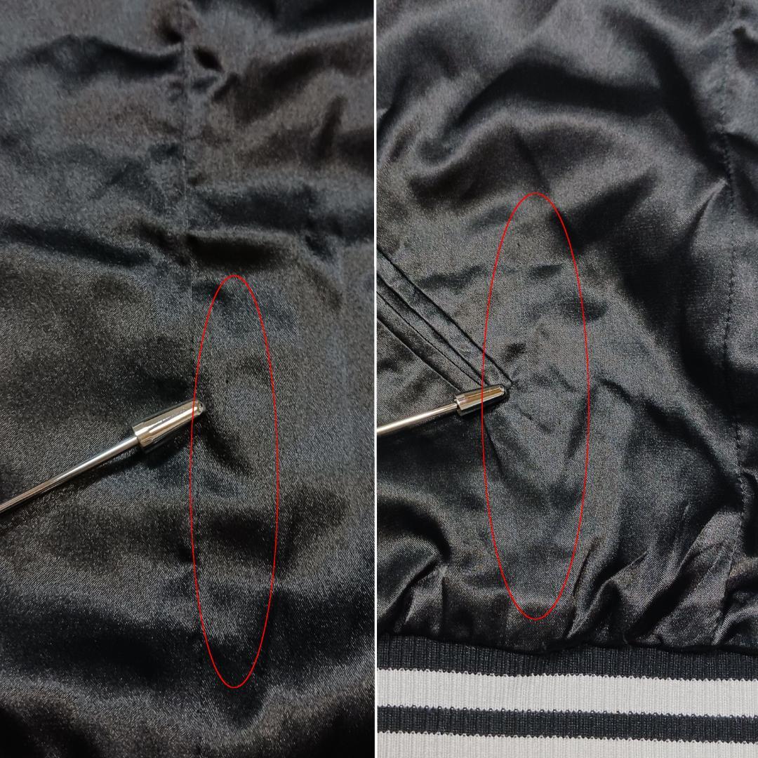 レア✨　大きいサイズ　エルデスペラード　スカジャン　リバーシブル　刺繍　XXL