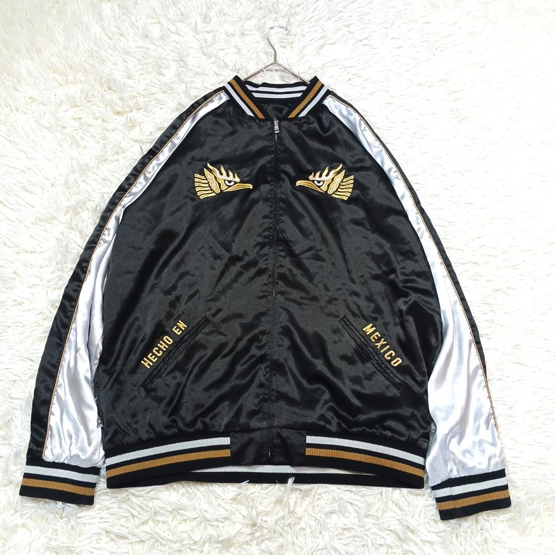 レア✨　大きいサイズ　エルデスペラード　スカジャン　リバーシブル　刺繍　XXL