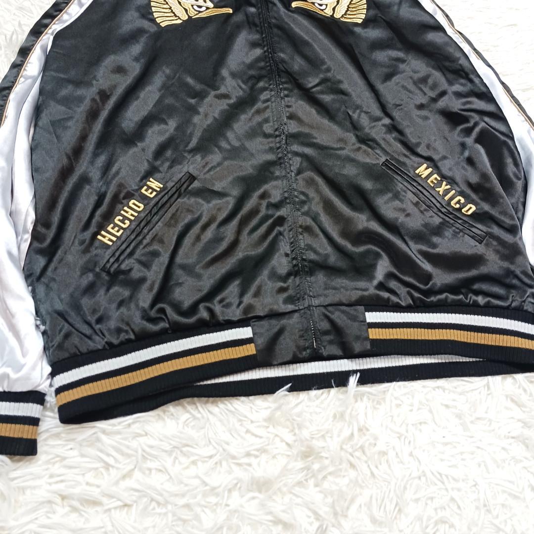 レア✨　大きいサイズ　エルデスペラード　スカジャン　リバーシブル　刺繍　XXL