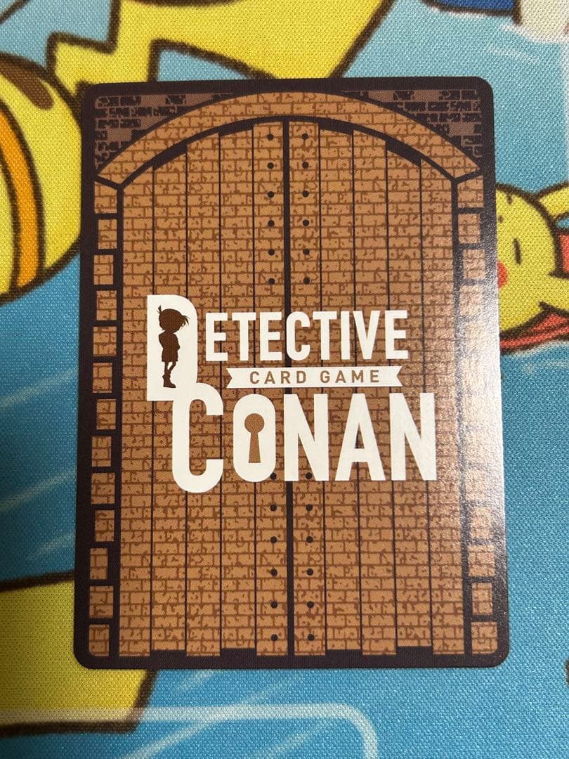 上原由衣 プロモ PR チャレンジ戦 名探偵コナンカード 未開封