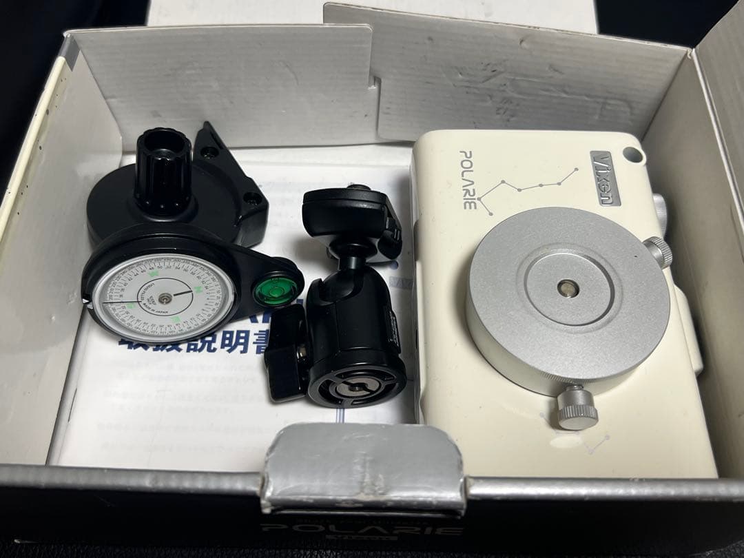 ビクセン Vixen ポラリエ ポータブル赤道儀 星空雲台