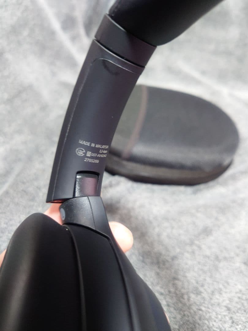 ソニー(SONY)ワイヤレスノイズキャンセリングヘッドホン WH-1000XM4