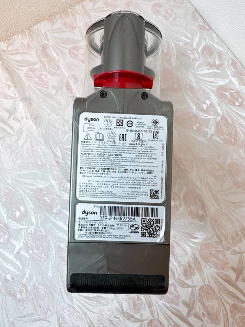 257-ダイソン dyson v10 sv12 掃除機 作動品