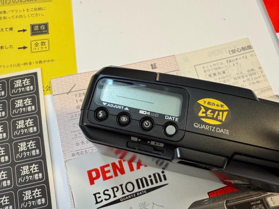 PENTAX ESPIO mini フィルムカメラ