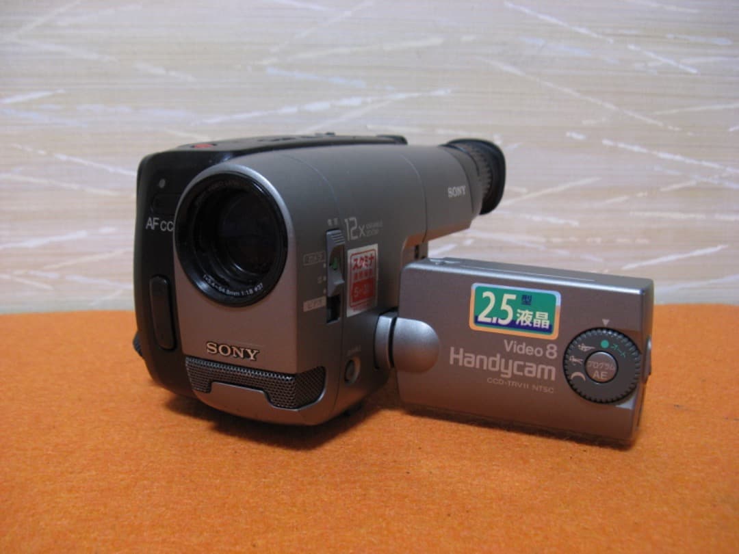 動作OK❗️☆SONYの液晶8ミリビデオカメラ・CCD-TRV11