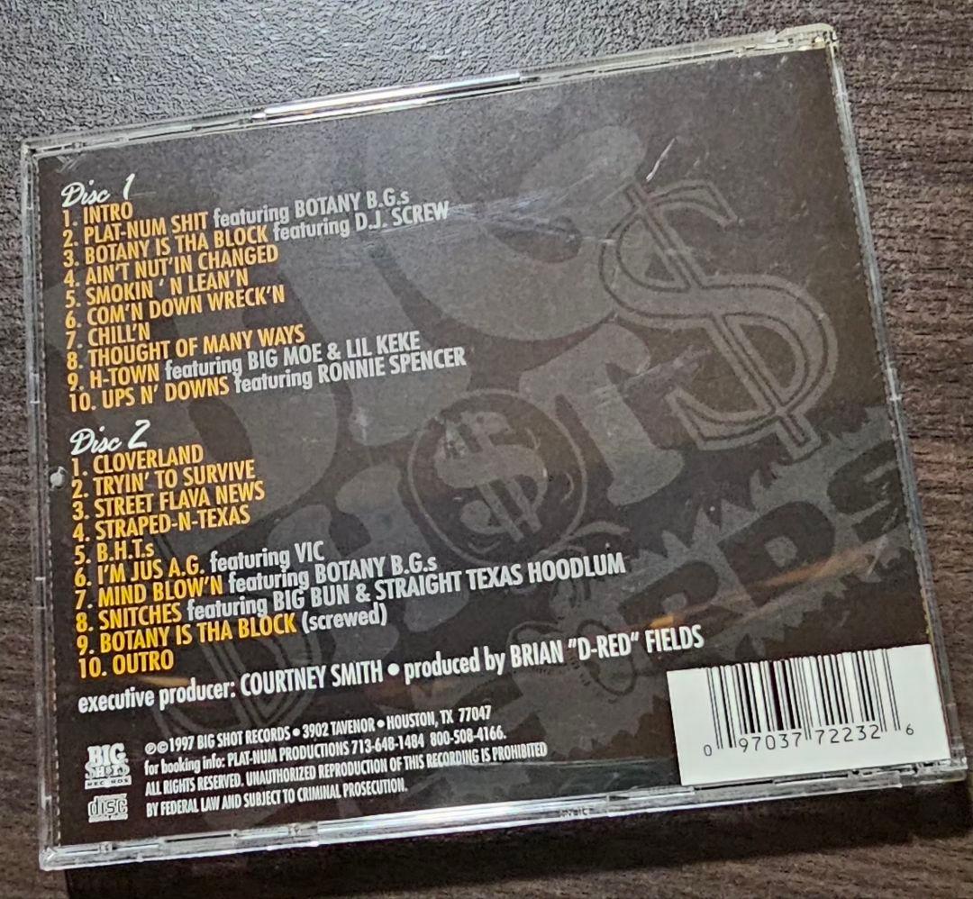 BOTANY BOYS / 激レア