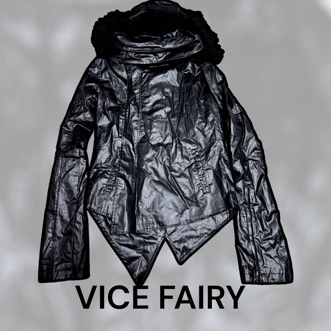 VICE FAIRYアシンメトリー フードライダース 00s y2k V系　防水