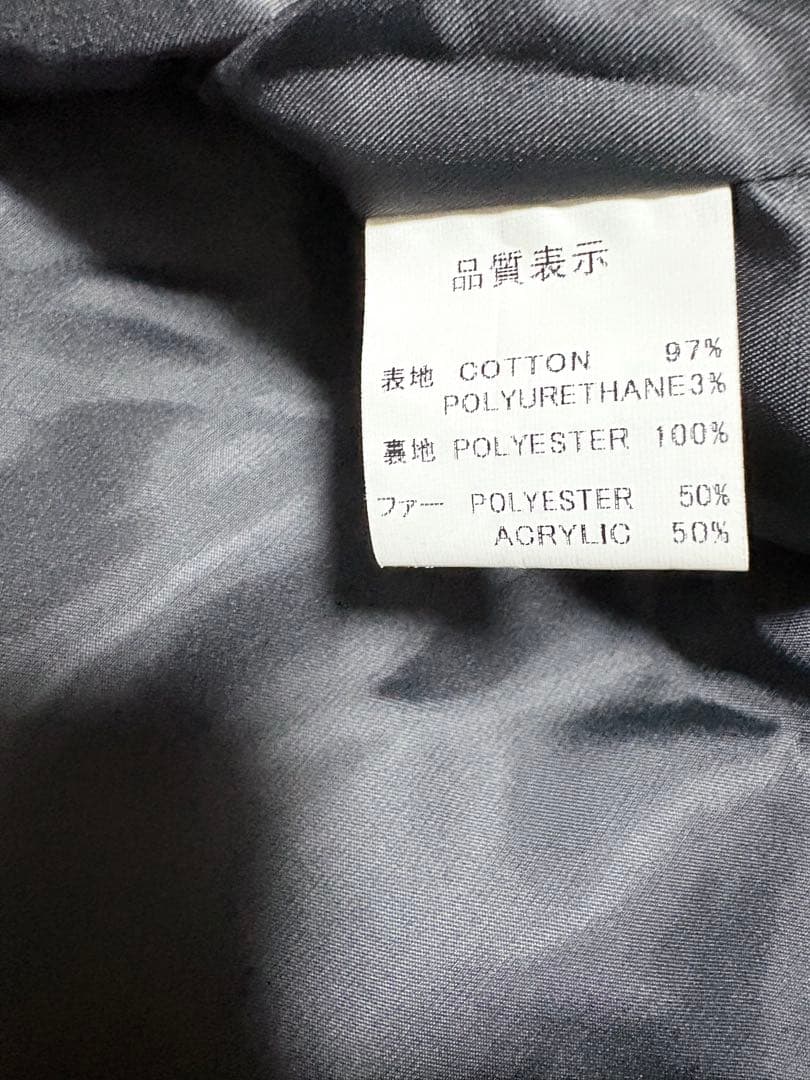 VICE FAIRYアシンメトリー フードライダース 00s y2k V系　防水