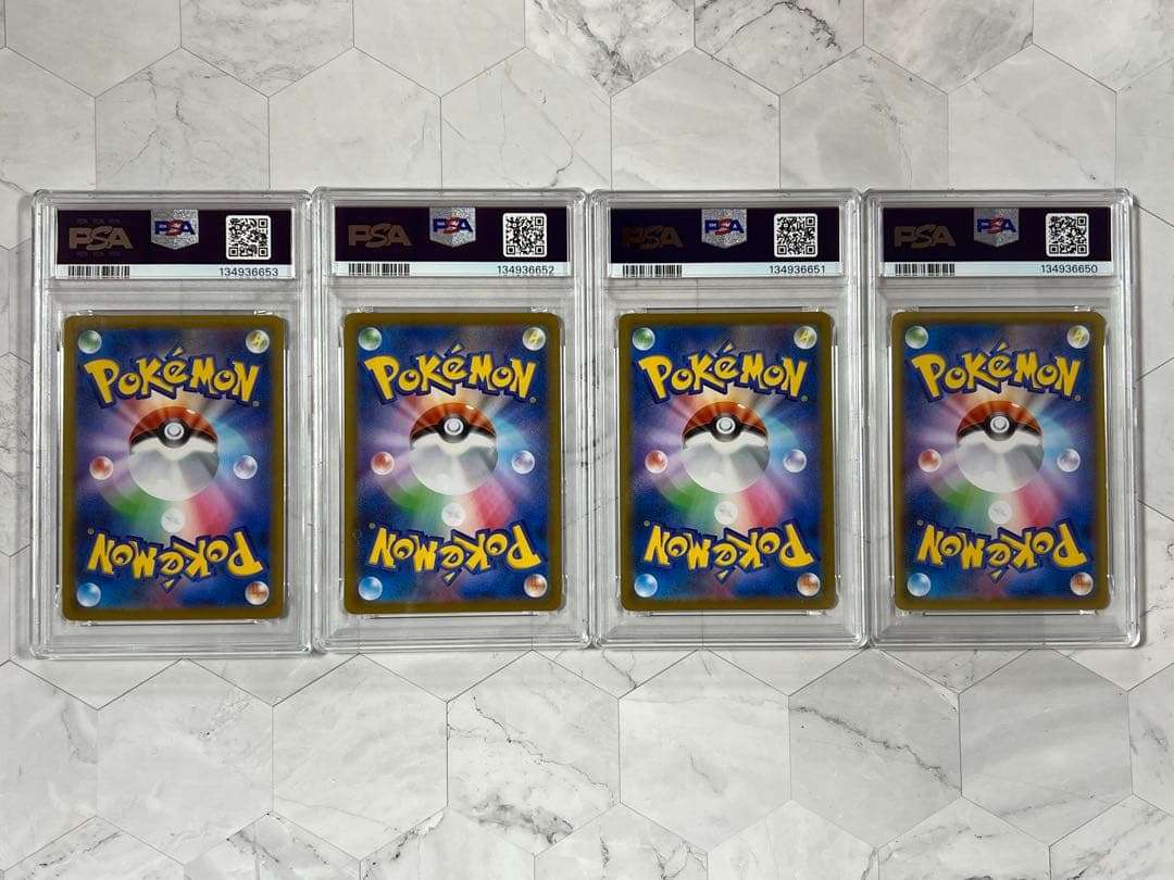 【PSA10】4連番 イーブイ ブースター シャワーズ サンダースCHR ブイズ